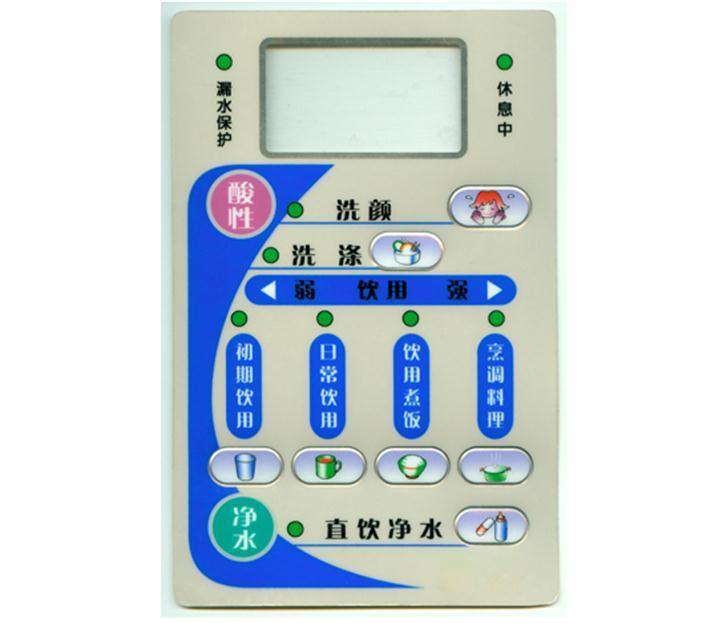pcpetpvc面板