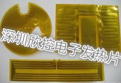 大量供应理疗发热片|加热膜|电热片